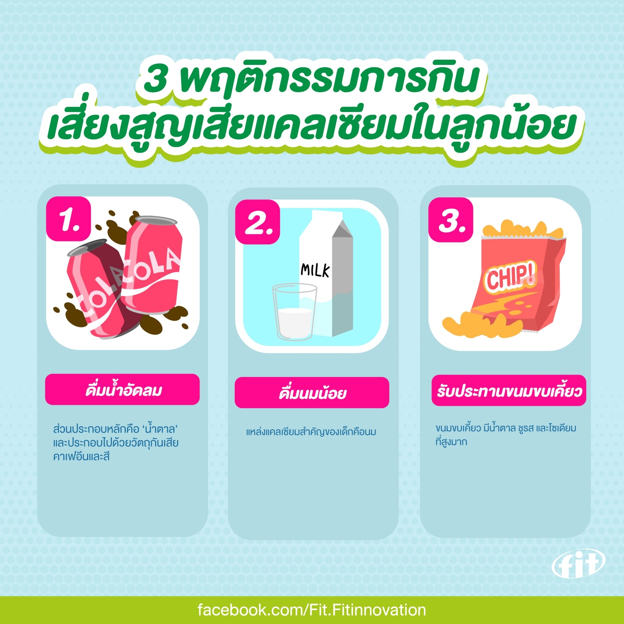 My Image 12