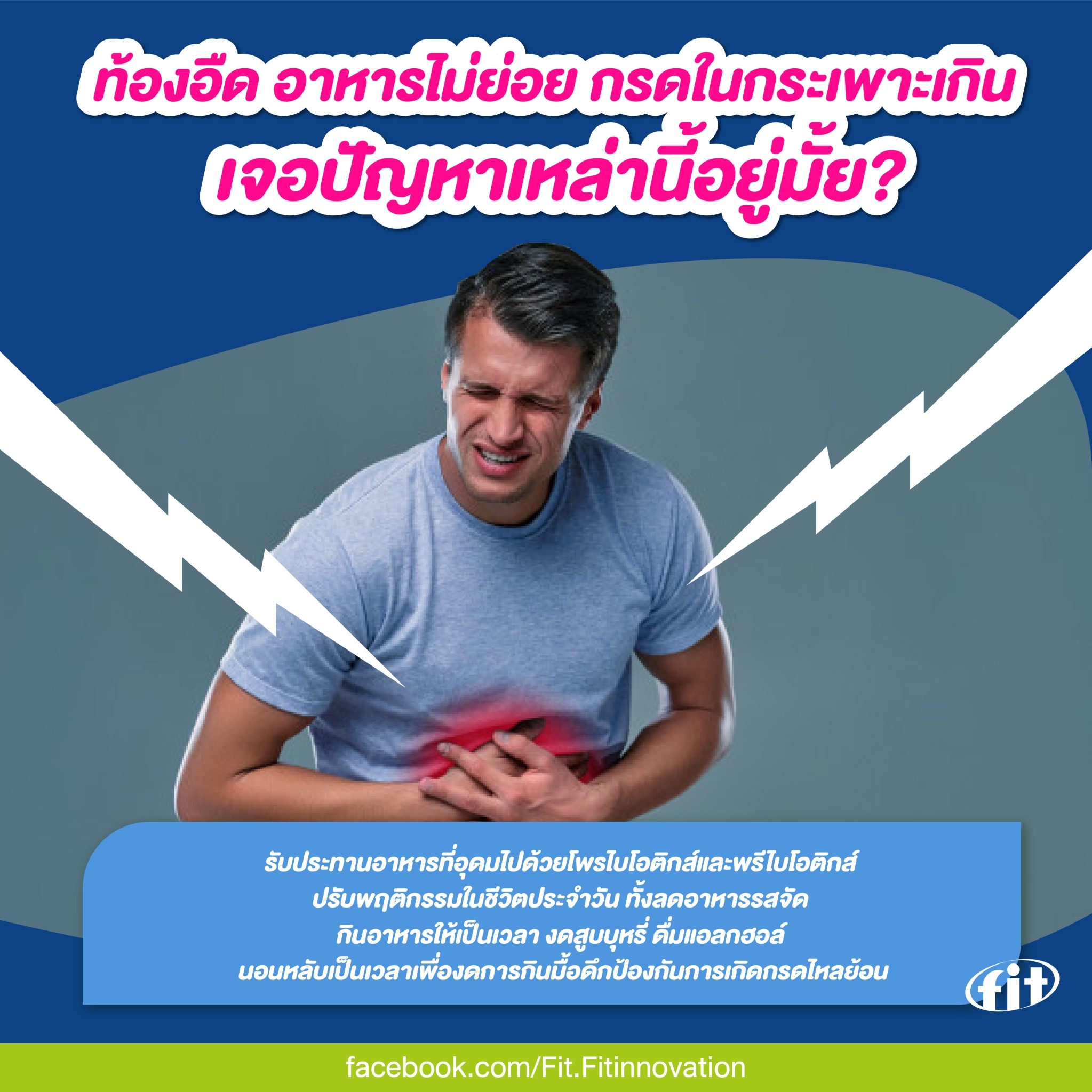My Image 38